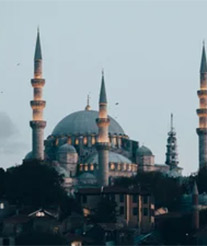 Süleymaniye Camii